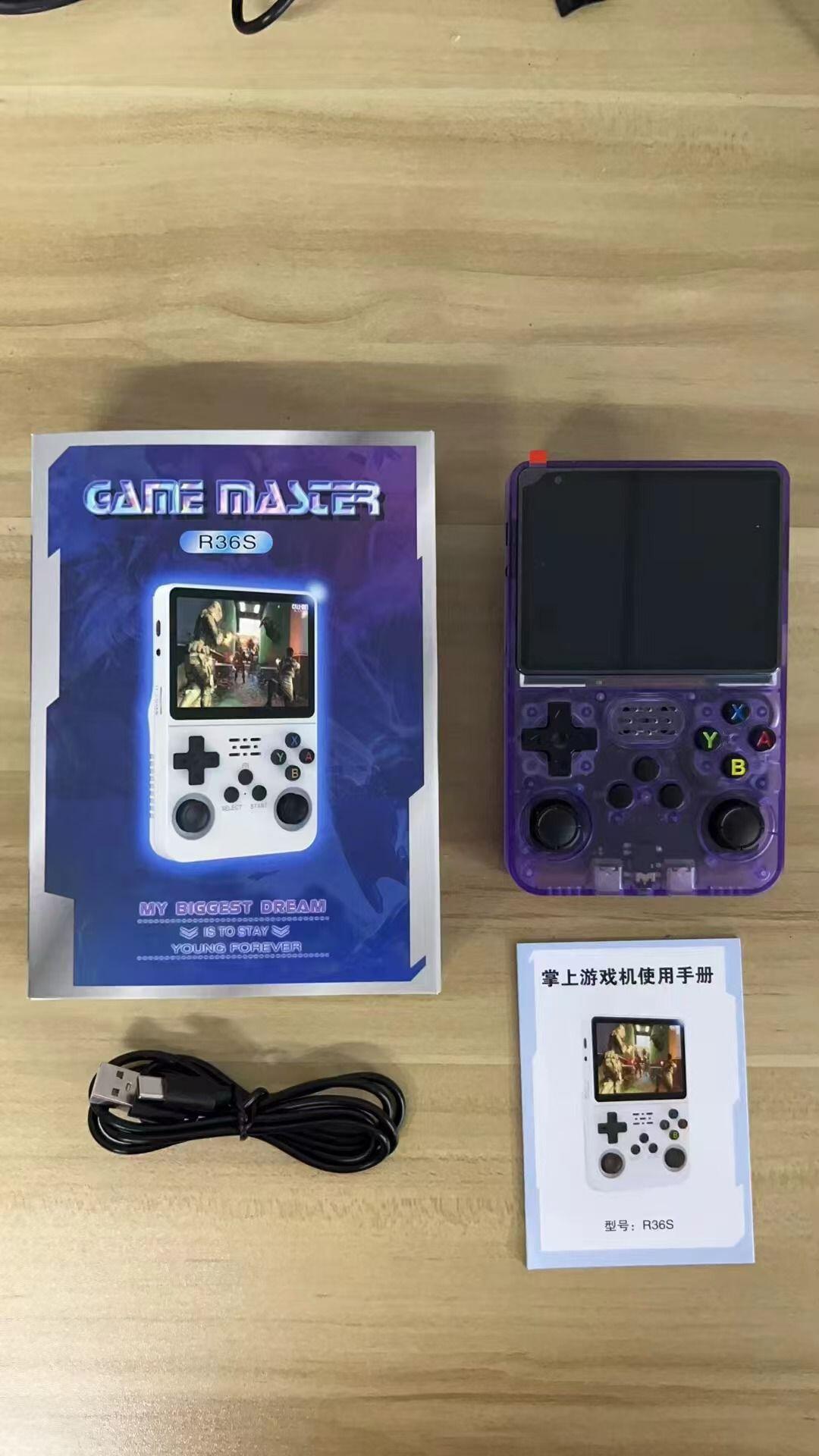 Consola portátil retro Keyboy R36S: juegos y reproductor de vídeo retro