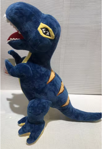 Tiranosauro De Peluche 🦖