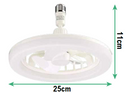 Lámpara LED con ventilador